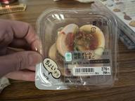 特性ダレの味付けたまご