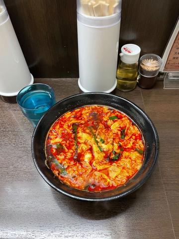 辛麺 激辛