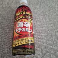 激辛ドデカミン 激辛