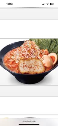 辛味噌ラーメン 大辛