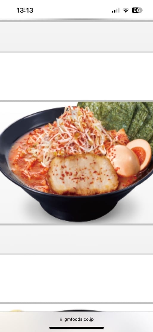 辛味噌ラーメン 大辛