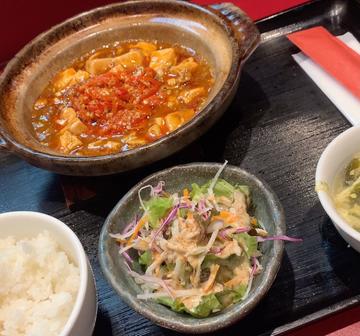 激辛 麻婆豆腐 激辛＋100円
