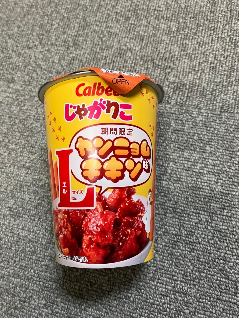 じゃがりこヤンニョムチキン味Lサイズ 甘辛