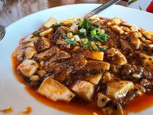 麻婆豆腐 辛め
