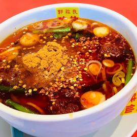 台湾ラーメン エイリアン