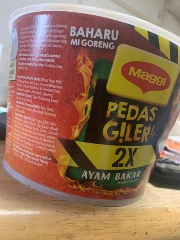 PEDAS GILER 2X 2X