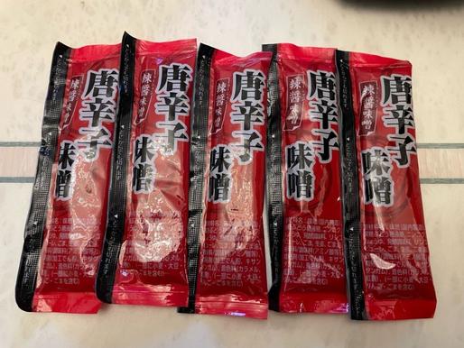 唐辛子味噌 辣醬味噌