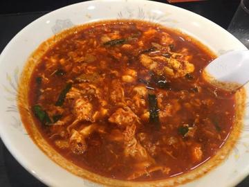 辛麺 30倍