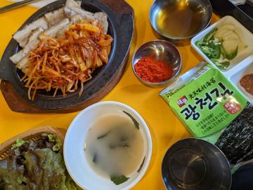 サムギョプサル定食 激辛