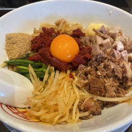 旨辛まぜそば
