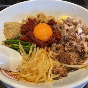 旨辛まぜそば