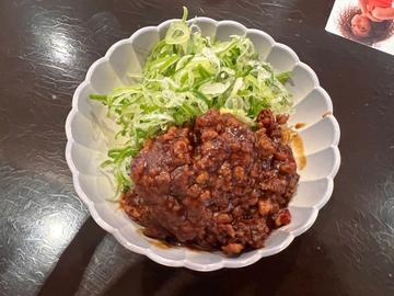台湾みそ