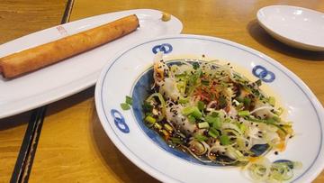 麻辣餃子