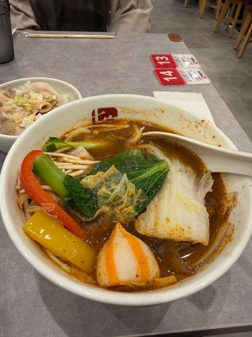 麻辣湯 5辛（極辛）
