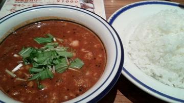 豆カレー 60倍