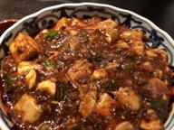 麻婆豆腐