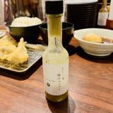 ゆずペッパー 青