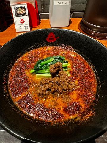 担々麺 黒