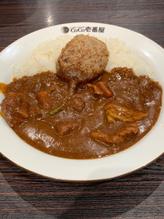 焙煎スパイスのチキンカレー 10辛