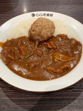 焙煎スパイスのチキンカレー 10辛