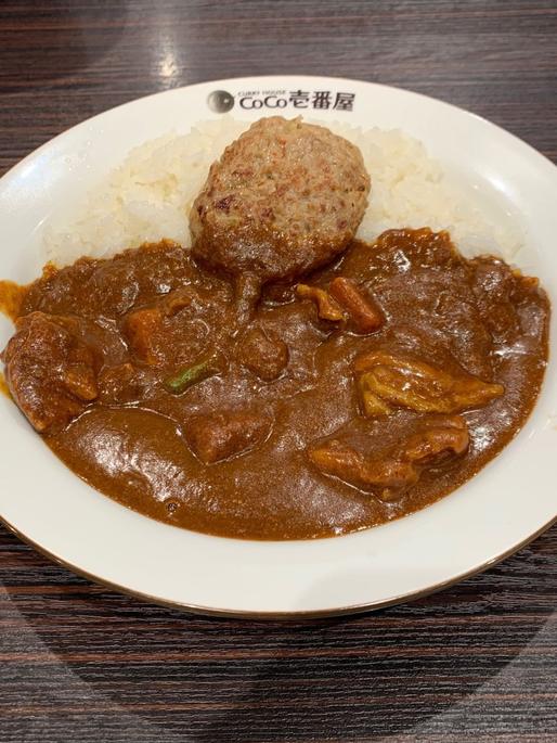 焙煎スパイスのチキンカレー 10辛
