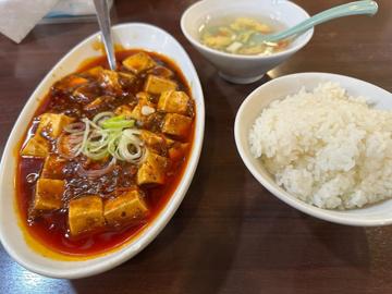 マーボー豆腐セット 激辛