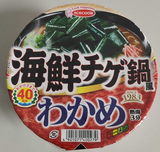 海鮮チゲ鍋風 わかめラーメン