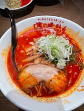 激辛ラーメン