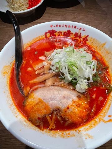 激辛ラーメン