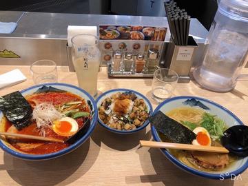 柚子辣湯麺 
