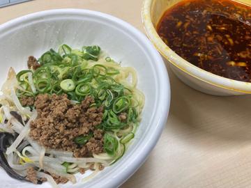 酸辣湯麺 ちょい辛