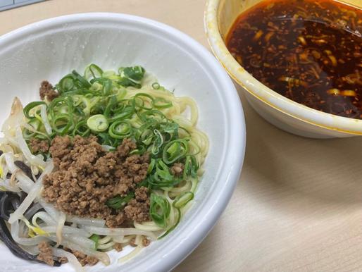 酸辣湯麺 ちょい辛