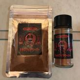 キャロライナリーパー 超激辛一味唐辛子