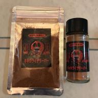 キャロライナリーパー 超激辛一味唐辛子