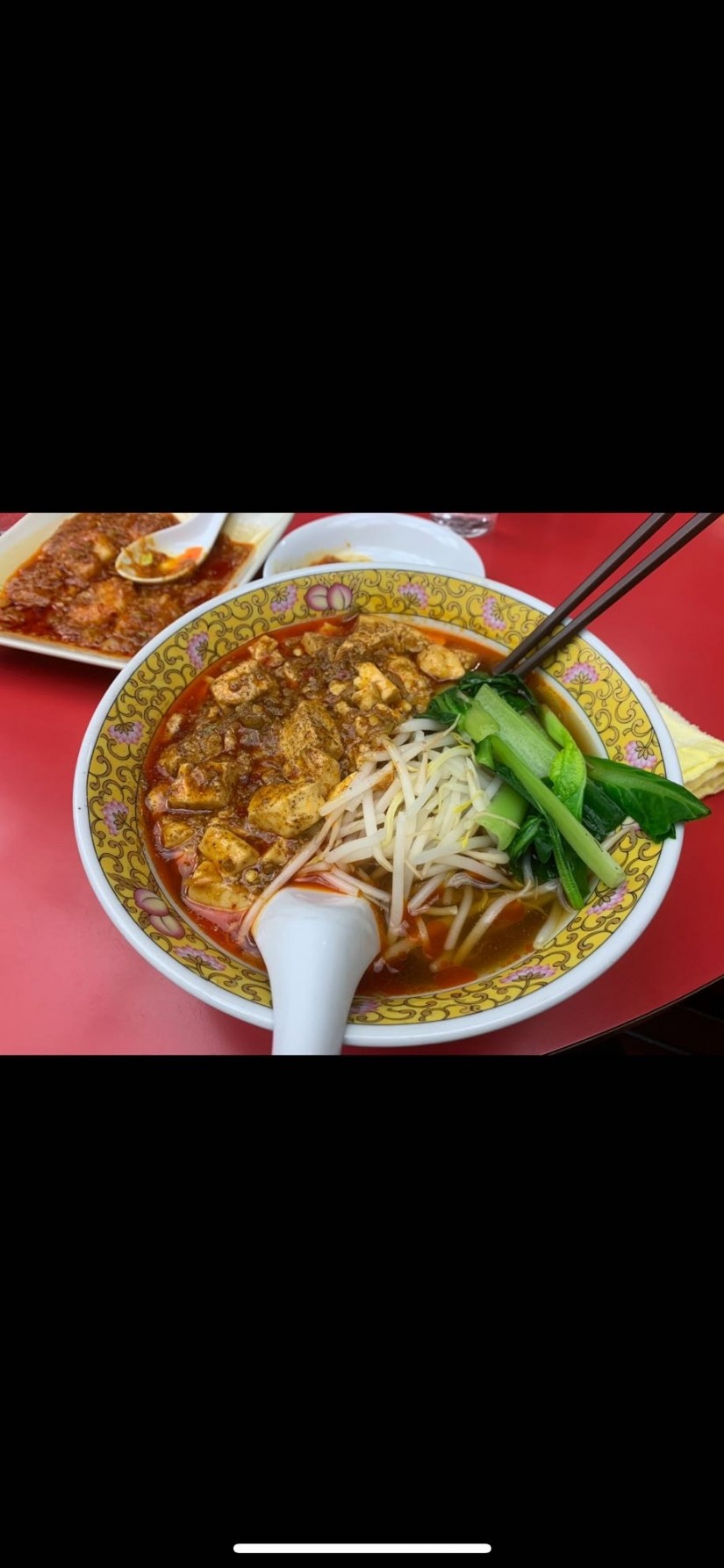 麻婆麺