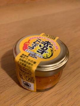 赤ゆずこしょう