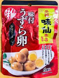 元祖味仙本店監修 味付うずら卵 台湾ラーメン味