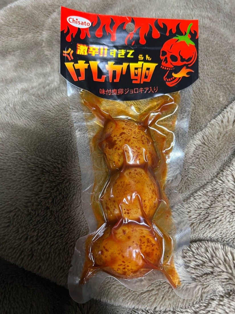 激辛!!すぎてけしか卵