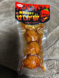 激辛!!すぎてけしか卵