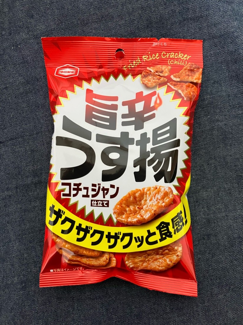 旨辛うす揚　コチュジャン仕立て 旨辛