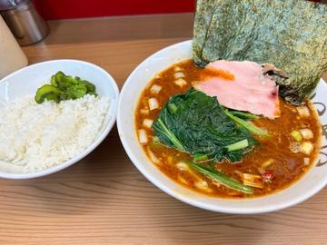 たいせいRED