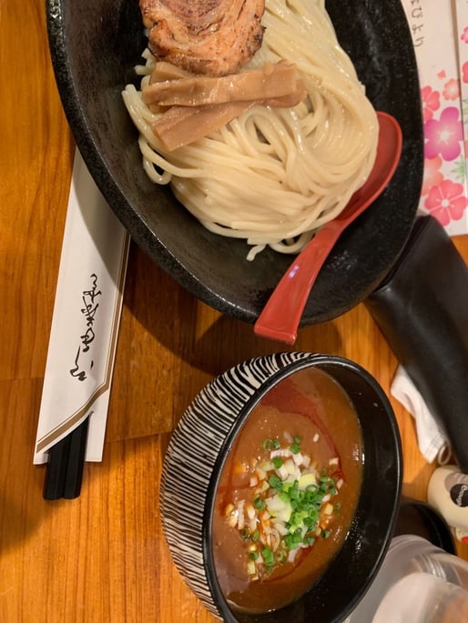 味噌つけ麺 つけ麺専用辛味トッピング