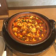 有道理ランチ（土鍋麻婆豆腐）