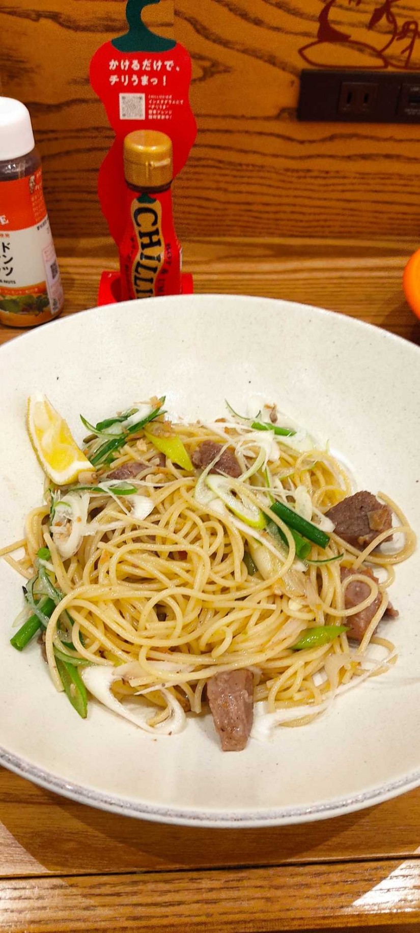 牛タンと冬ねぎの柚子胡椒ペペロンチーノ 2辛