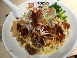 坦々あえ麺