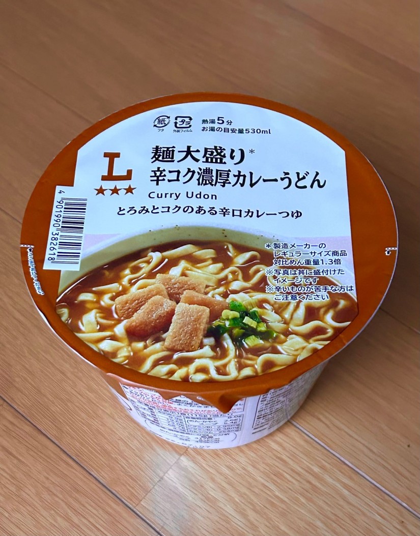 麺大盛り辛コク濃厚カレーうどん