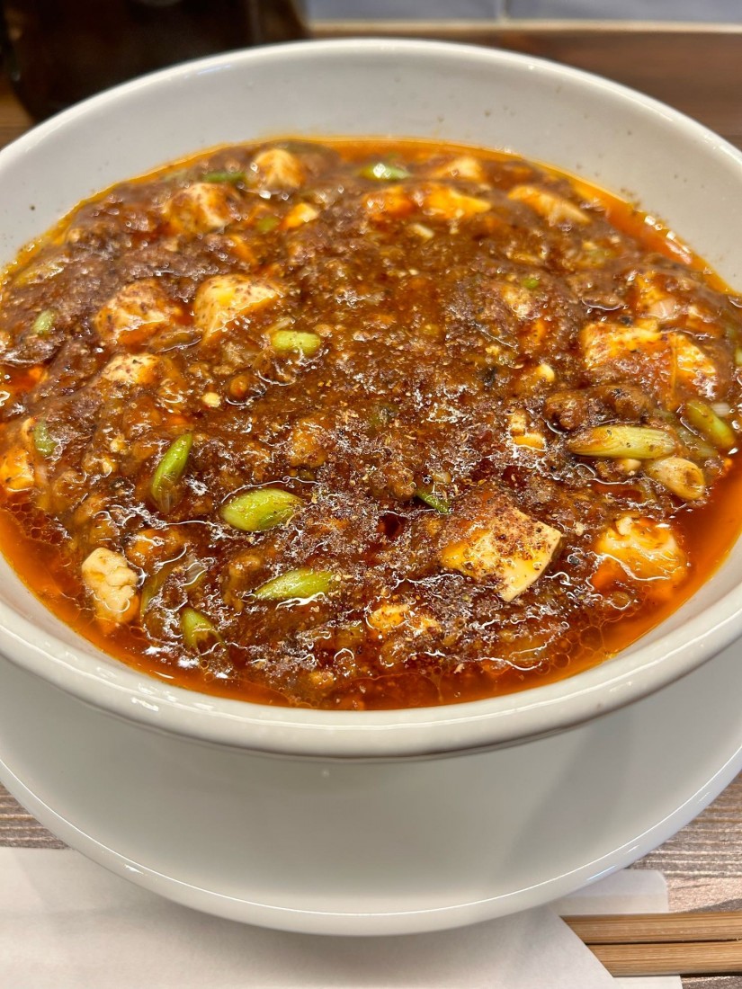 麻婆麺 倍辛