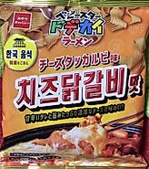 ベビースタードデカイラーメン（チーズタッカルビ味）