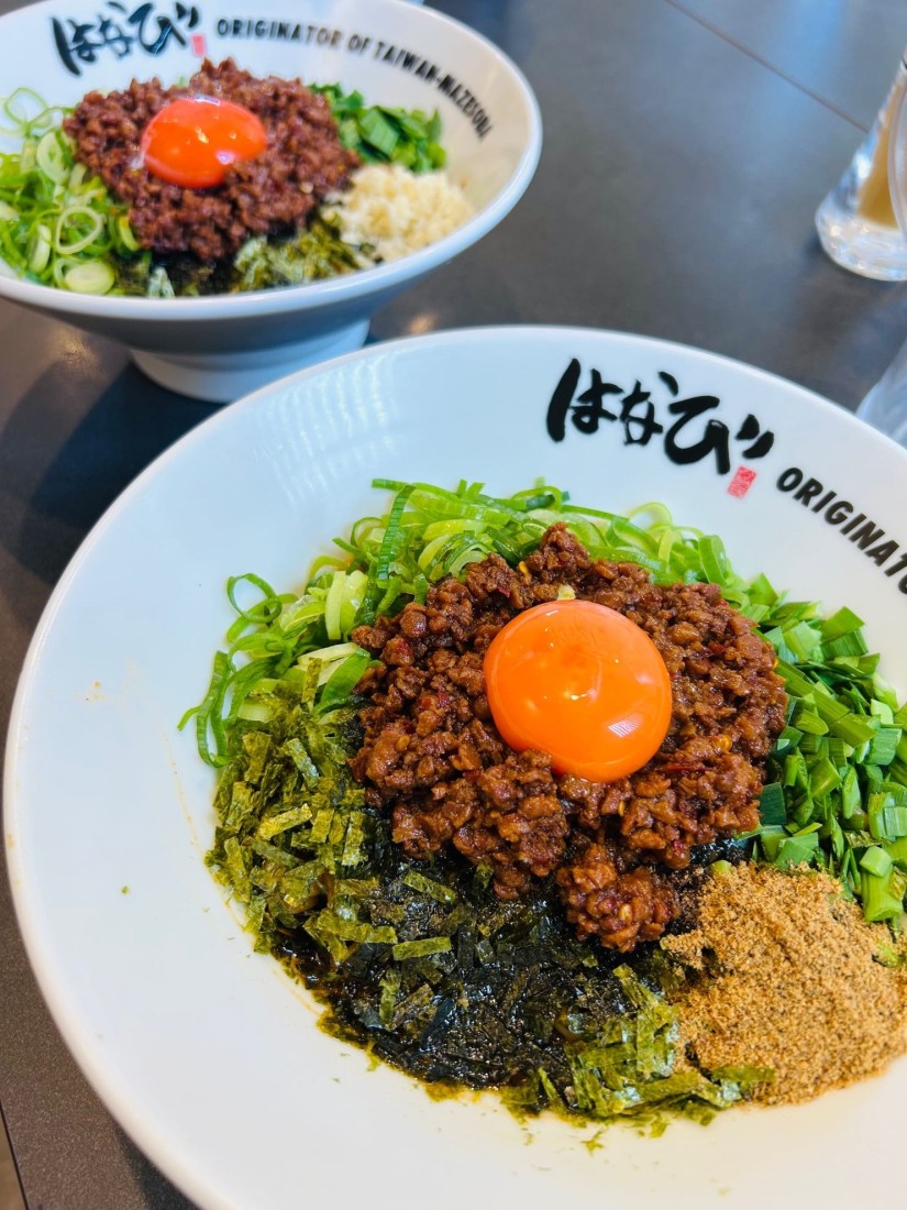 台湾まぜそば 10辛