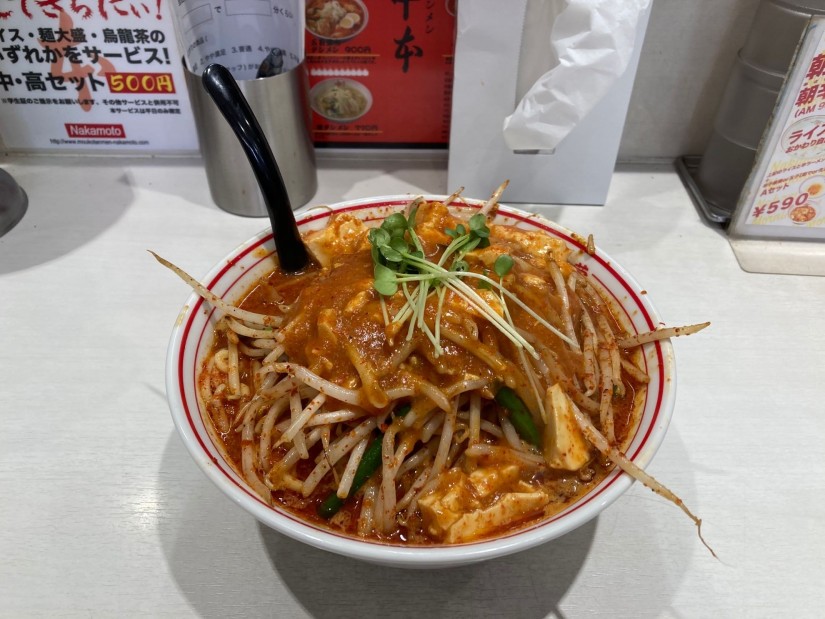 北極の火山 辛さ度12